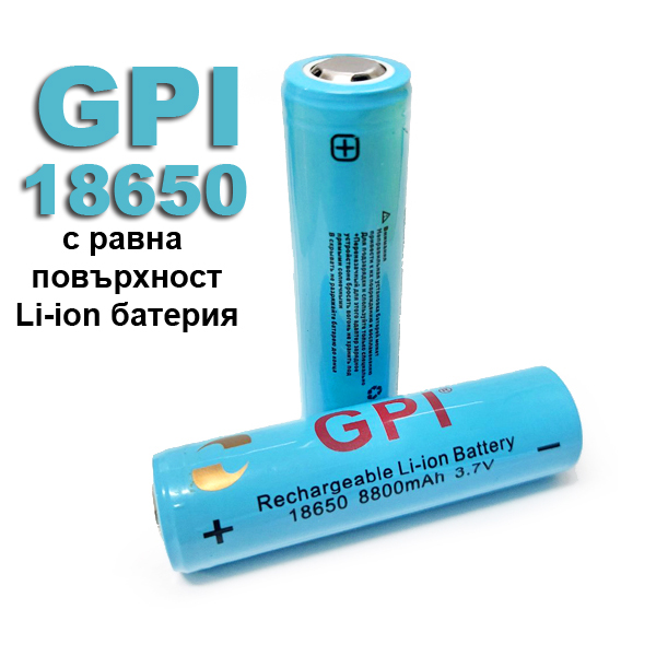 gpi-18650-8800mah-3.7v-li-ion-flat-top-battery.jpg gpi-18650-8800mah-3.7v-li-ion-flat-top-battery.jpg