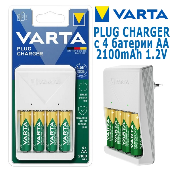 varta-plug-charger-4-aa-recharge-accu-power-2100mah.jpg