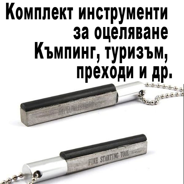 079.jpg 079.jpg