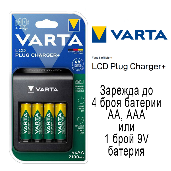 VARTA LCD Plug Charger Plus може да зарежда едновременно AA, AAA и 9V NiMH батерии