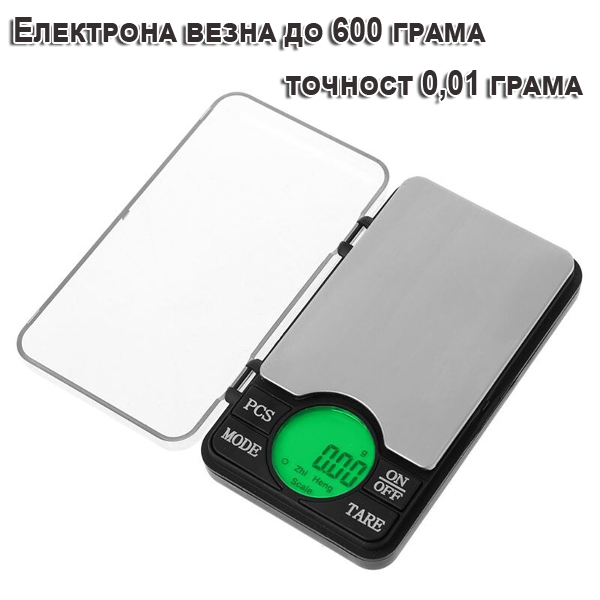 Електрона везна с измерване от 0,01 g до 600 грама със съответната точност 0,01 грама LCD подсветка Електрона везна за бижута, Електрона везна с измерване от 0,01 g до 600 грама със съответната точност 0,01 грама LCD подсветка Електрона везна за бижута,