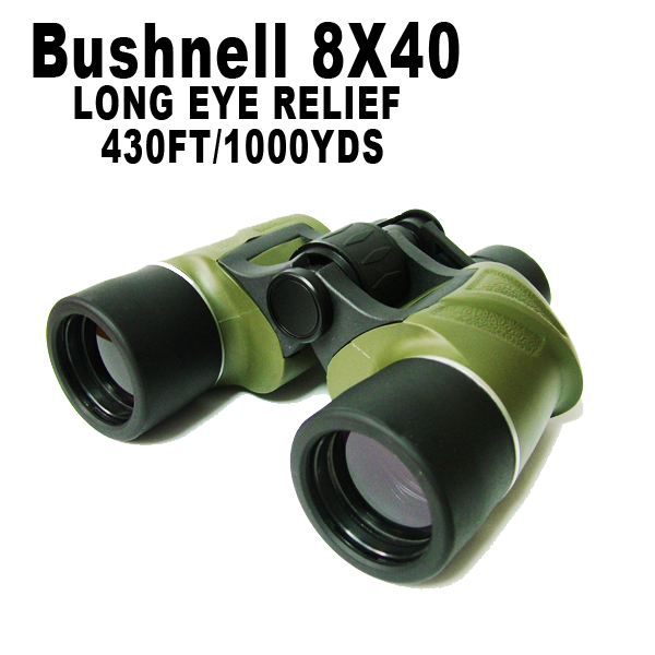 и компактен бинокъл 8X40 с голямо увеличение 40 пъти LONG EYE RELIEF 430FT1000YDS.JPG_product_product_product_product_product и компактен бинокъл 8X40 с голямо увеличение 40 пъти LONG EYE RELIEF 430FT1000YDS.JPG_product_product_product_product_product