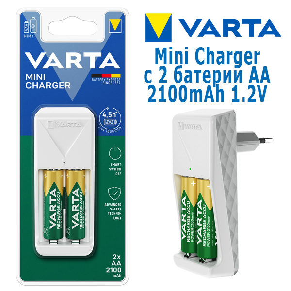 VARTA зарядно устройство Mini Charger, В комплект с 2 батерии VARTA Accu Power AA 2100 mAh, Зарежда 2 броя AA или 2 броя AAA VARTA зарядно устройство Mini Charger, В комплект с 2 батерии VARTA Accu Power AA 2100 mAh, Зарежда 2 броя AA или 2 броя AAA