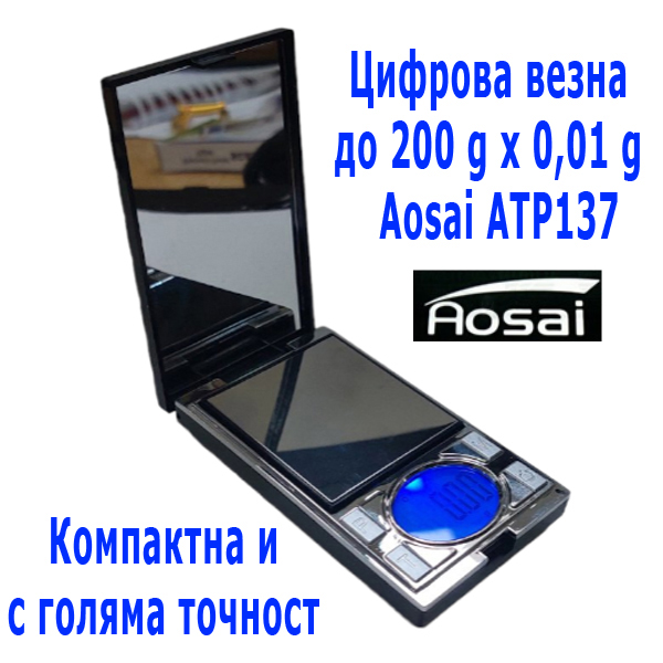 bizhuterska-vezna-s-ogledalo-i-kalaf-atp137-s-izmervane-do-200-grama-s-golyama-tochnost-0-01-grama-v-komplekt-s-kalaf-za-sahra