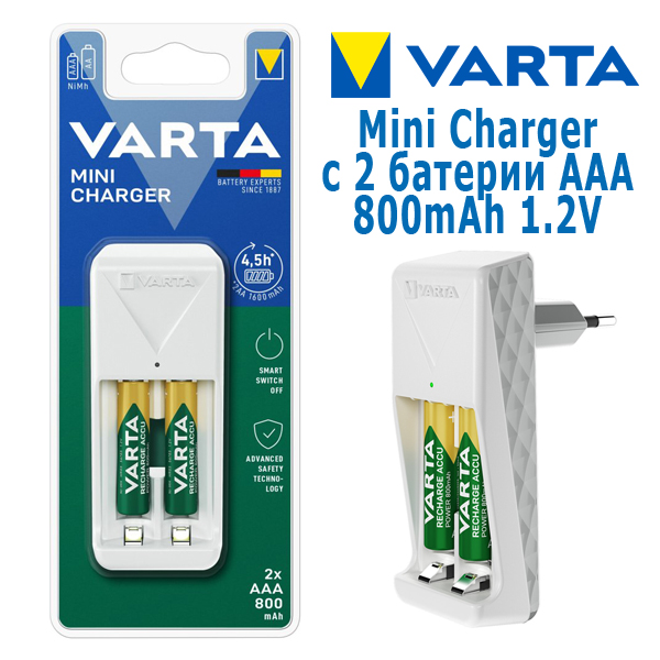VARTA Mini Charger с батерии Accu Power AAA - Компактно зарядно устройство за ежедневна употреба