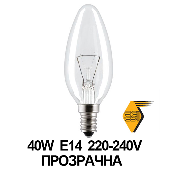 25w48.jpg_product