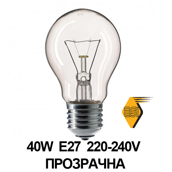 25w.jpg_product 25w.jpg_product