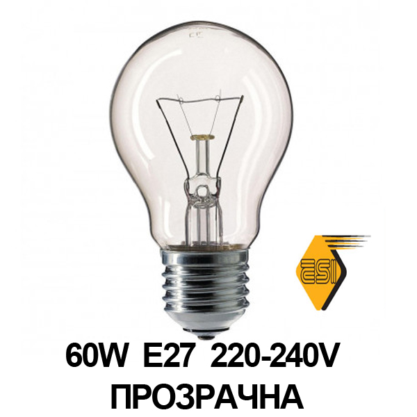 25w.jpg_product_product 25w.jpg_product_product