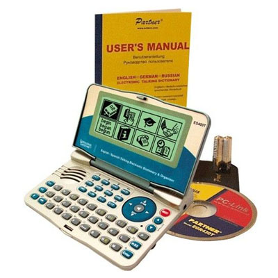EB400T.jpg EB400T.jpg