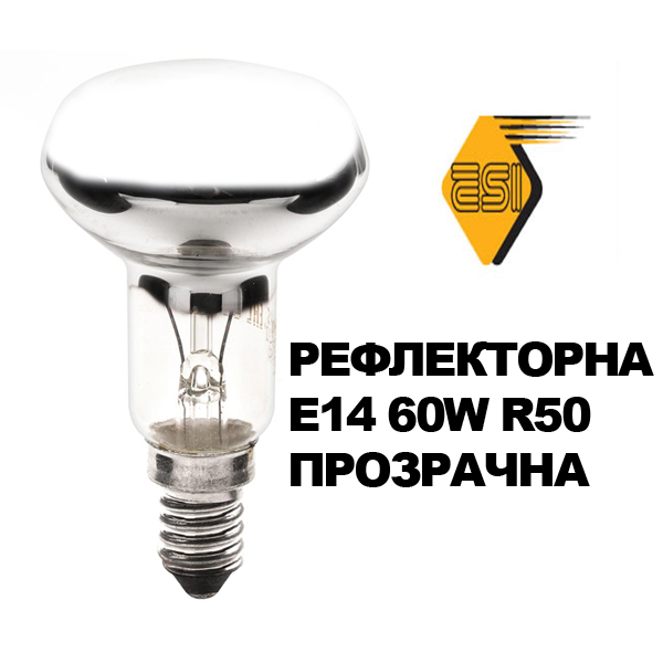 eurolamp-e14-60w-r50-spot.jpg eurolamp-e14-60w-r50-spot.jpg