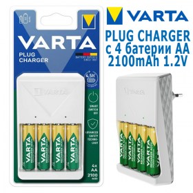 VARTA зарядно устройство Plug Charger - Зарежда 2 или 4 броя акумулаторни батерии VARTA Recharge Accu Power AA 2100 mAh