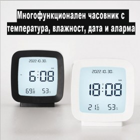 Многофункционален дигитален будилник с LCD дисплей, термометър, влагомер и аларма – модел 7099