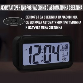 14876