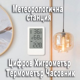 2279150