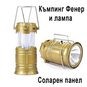 24152