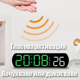24282