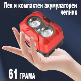 27089