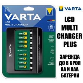 Зарядно устройство Varta от 1 до 8 броя батерии АА и ААА