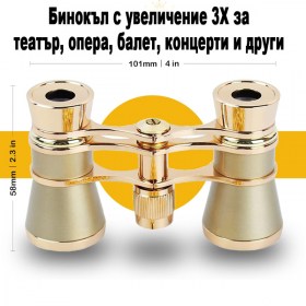 615zxS9prSL._AC_SL1500_