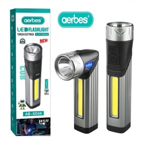 Сгъваем LED фенер Aerbes AB-SD44 с магнитна основа и USB Type-C зареждане – 1251 лумена