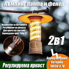 T12974