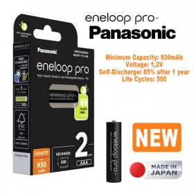 Батерии Panasonic Eneloop Pro HR03 AAA NiMH 930 mAh 1.2 V