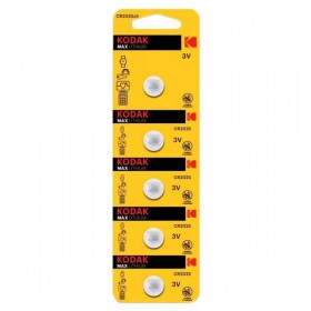 kodak-max-lithium-cr2025-5-units-batteries
