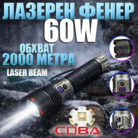top-cover-3