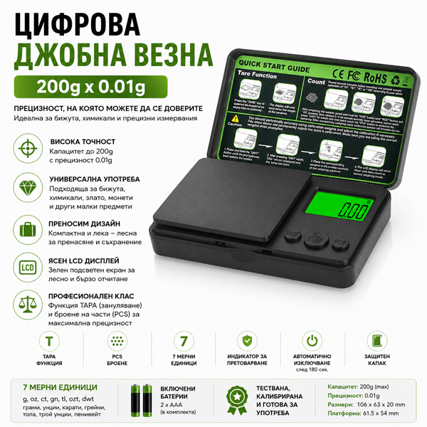 17724.jpg_product 17724.jpg_product